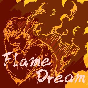 Stay Away From The Pain