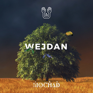 Wejdan
