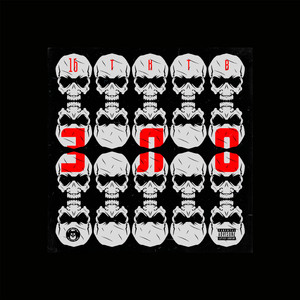 Дом (feat. Alyonasky)