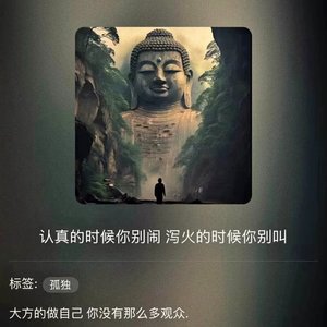 小众与仙家对话;穿越到异世界参加二战