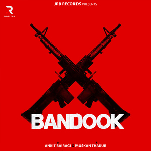 Bandook