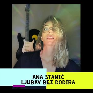 Ljubav bez dodira (Eurosong 2022)
