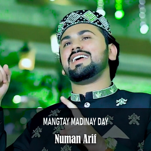 Mangtay Madinay Day