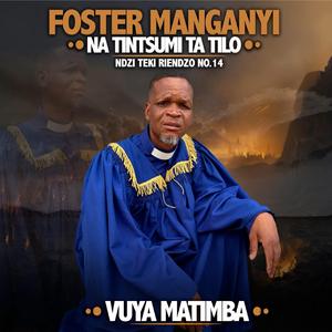 Swa mi tsandza ku khoma zion