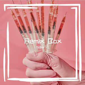 请别让爱凋落【Remix说唱版】（Prod.No Birthday）