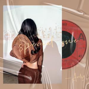 特别的（Special one)