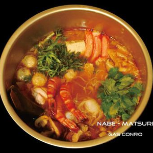 トウフエッジヘッドバットネバーダイ