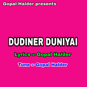 DUDINER DUNIYAI