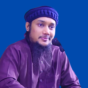 গুনাহ থেকে মুক্তির উপায়