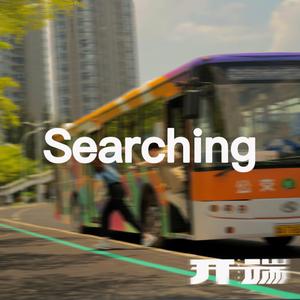 Searching（《开端》插曲 ）