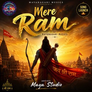 Intezaar (Radio Mix)