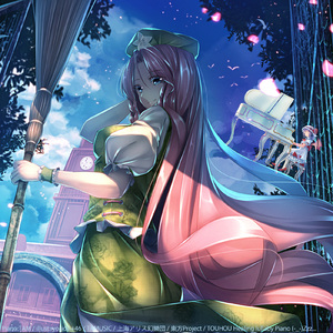 紅美鈴 と お嬢様 の「上海紅茶館 〜 Chinese Tea」（東方紅魔郷）