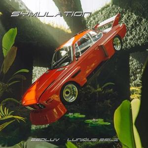 Notifications (feat. Lunique Belz)