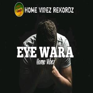 Musangu (feat. Real 17)