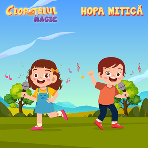 Hopa Mitica