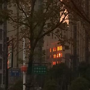 《念》 prod金桔0RANG3