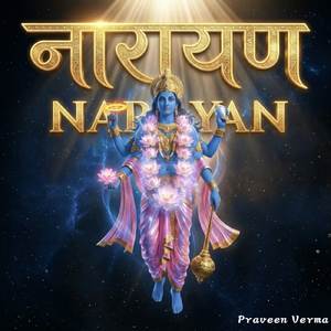 Narayan