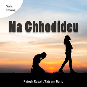Na Chhodideu