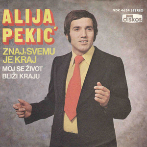 Moj se zivot blizi kraju