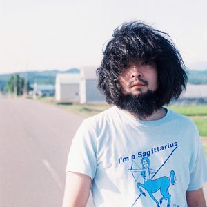 いつも心だけはあの日陰で涼ませたまま (2024 Remaster)