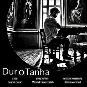 Dur O Tanha