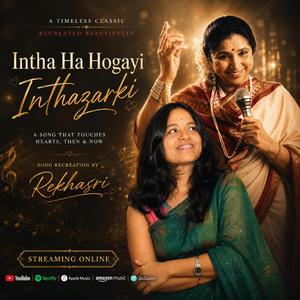 Inthaha hogayi