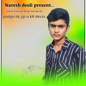 Padgo Tik Jiji N Kr Devta