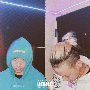 fiancée (feat. Only U)