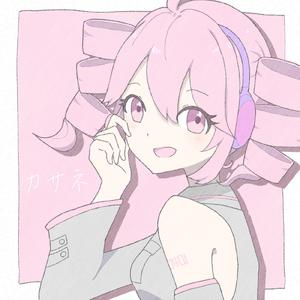 カサネ (feat. 重音テト)