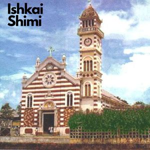 Ishkai Shimi