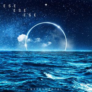 Ese (Instrumental Version)