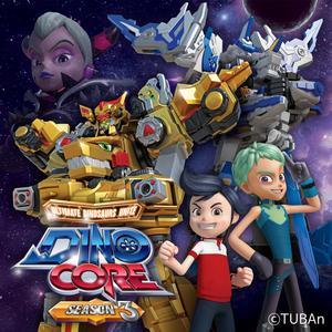 다이노코어 Season 3 (Original WebComic Soundtrack) - 우주를 향해