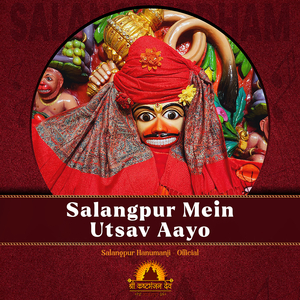Salangpur Mein Utsav Aayo