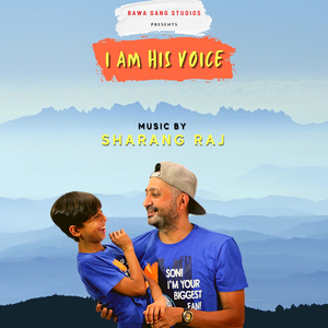 Aaryamaan's Unique Mind