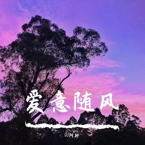 都会走的无一例外