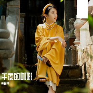 午夜的咖啡