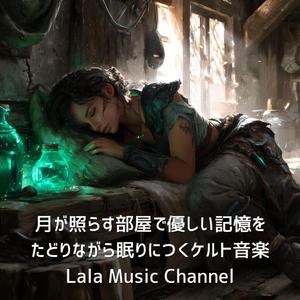 アロマキャンドル