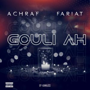 GOULI AH