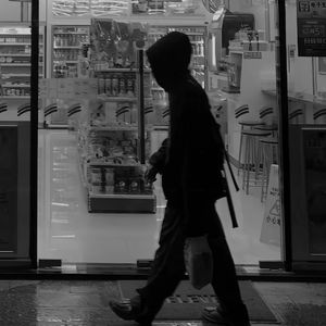 逃爱 (DJ木亦舟版)