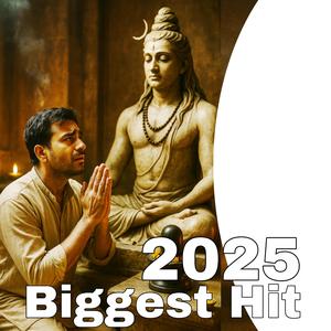 Ae Bhole Baba (Risiyayil Kahe Bada)