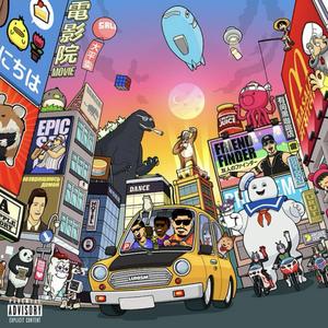 Sweep The Street (feat. Zurray & Dussé) (freestyle)