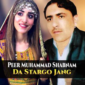 Mayen Zarghi Dardona