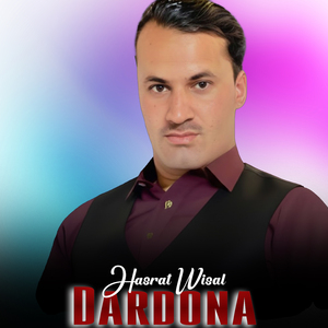 Dardona