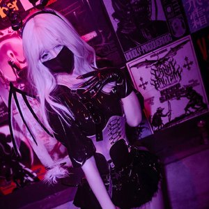 星轨断层