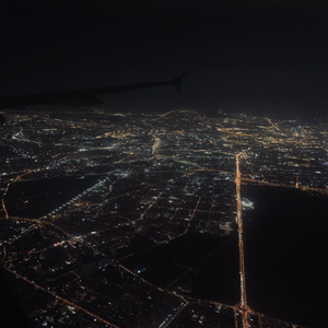 меняю города