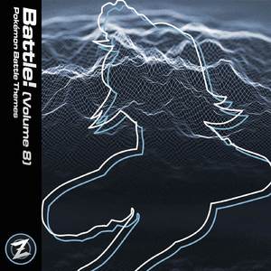 Battle! Hoenn Champion: PWT Version (From "Pokémon Black 2 & White 2")