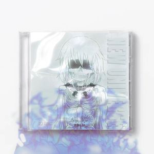 自我叛变 （prod Miler)