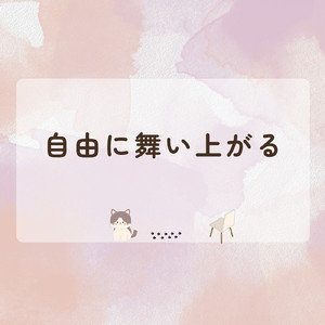 あなたの笑顔が光り