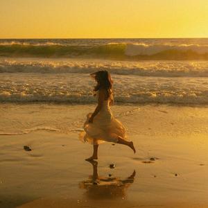 Where Have You Been (Acoustic Version)