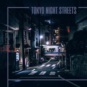 Shinagawa Atmosphere (Seamless)